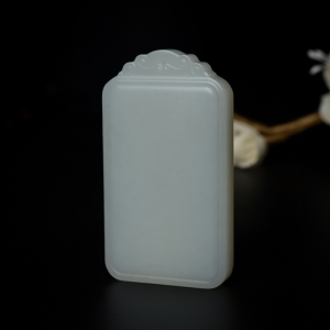 山料和田白玉无事牌吊坠