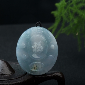 糯种紫罗兰翡翠福寿吊坠
