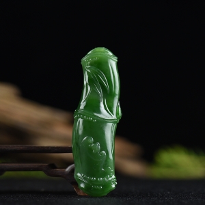 山料和田碧玉祝福吊坠