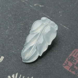 冰种翡翠金枝玉叶吊坠