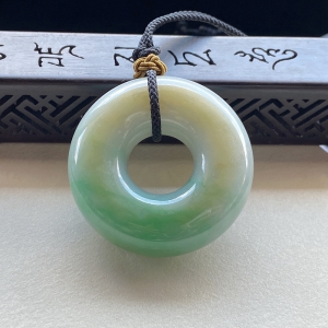 糯种黄加绿翡翠平安环吊坠
