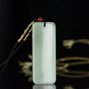 山料和田碧玉无事牌吊坠