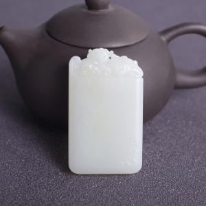 山料和田白玉貔貅吊坠