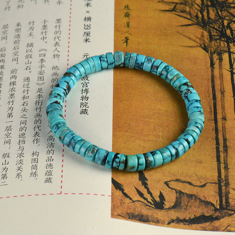 中高瓷蓝色绿松石网花药片单圈手串