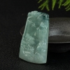 糯冰种翡翠山水牌吊坠-红掌柜