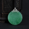 缅甸天然糯冰种深绿翡翠无事牌吊坠-红掌柜