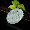糯种翡翠仿古龙牌吊坠-红掌柜