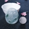 冰种飘花翡翠吊坠-红掌柜