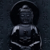 缅甸冰种墨翠佛牌吊坠-红掌柜
