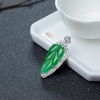 天然糯冰种翠色翡翠叶子吊坠-红掌柜