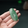 糯冰种飘翠翡翠金钱贝吊坠-红掌柜