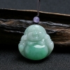 缅甸A货天然糯种飘绿翡翠弥勒佛吊坠 - 红掌柜