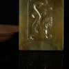 缅甸糯种黄翡仿古龙牌吊坠-红掌柜