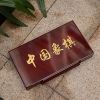 糯种淡紫翡翠象棋-红掌柜