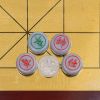 缅甸翡翠象棋-红掌柜