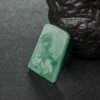 天然豆种飘翠翡翠悟道吊坠-红掌柜