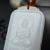 俄罗斯和田玉观音吊坠-红掌柜
