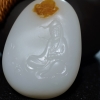 天然山料和田羊脂白玉吊坠-红掌柜