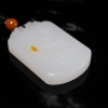 青海山料和田羊脂白玉连年有余吊坠-红掌柜