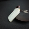 俄料天然白玉山料吊坠-红掌柜