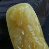 鸡油黄蜜蜡虎牌挂件-红掌柜