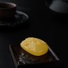 蜜蜡喜上眉梢吊坠 - 红掌柜