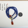 4.9mm深蓝色青金石多圈手串-红掌柜