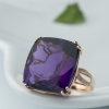 天然紫晶戒指-红掌柜