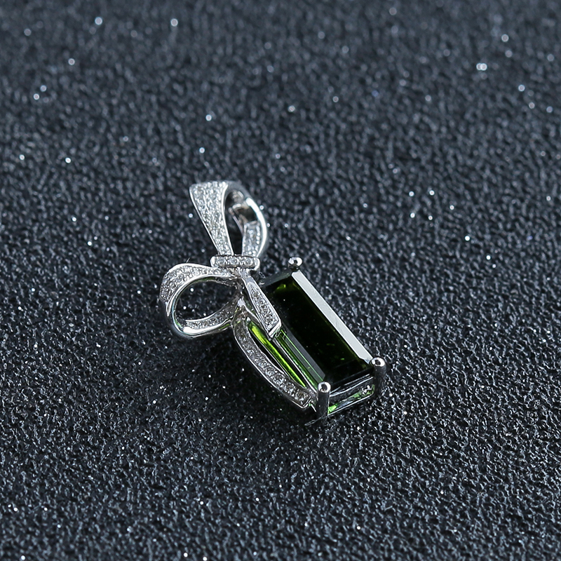 18K金镶钻绿碧玺吊坠 - 红掌柜