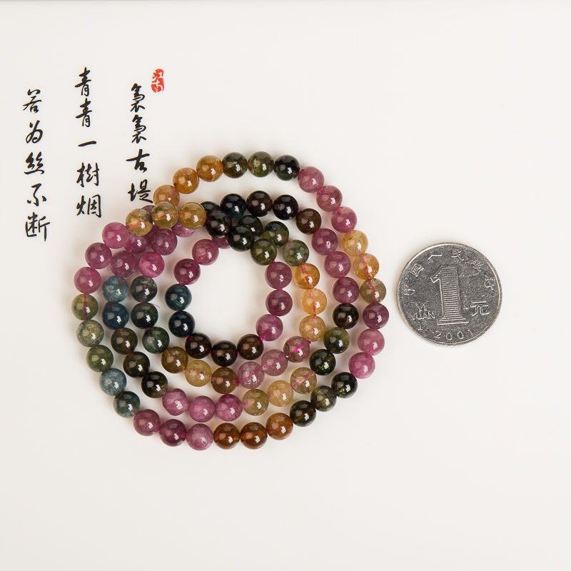 6.2mm天然巴西多色碧玺多圈手串-红掌柜