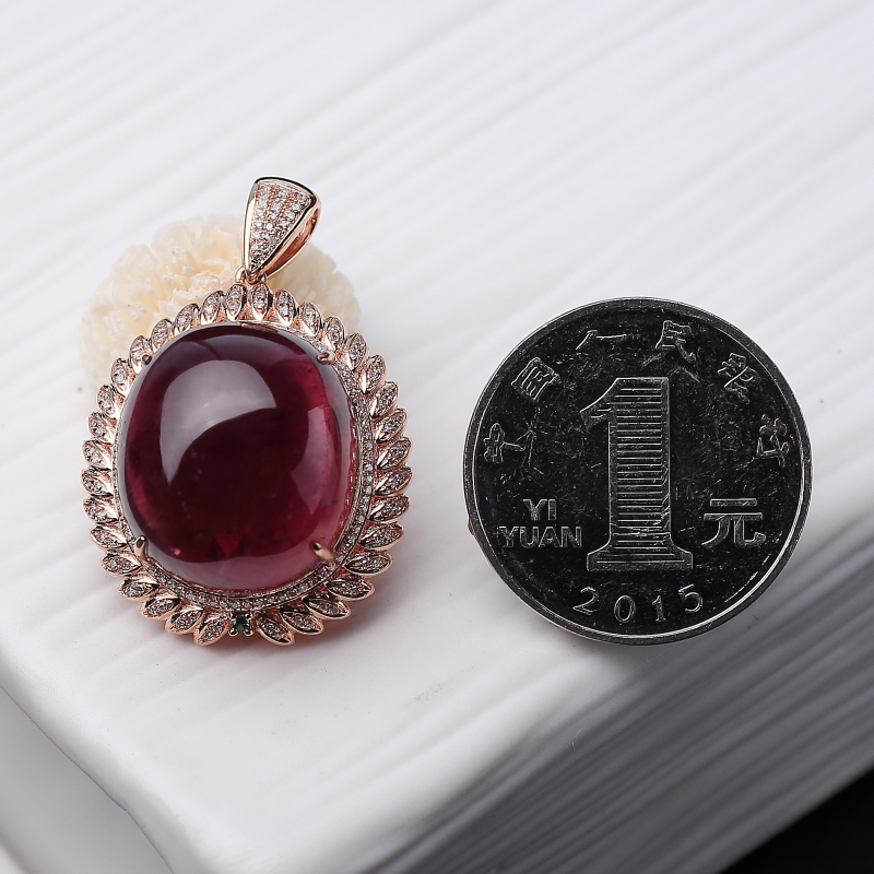 卢比莱色碧玺吊坠-红掌柜