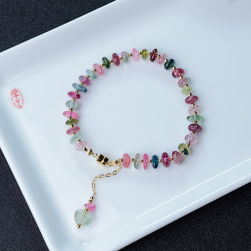 阿富汗多色碧玺随形手链-红掌柜