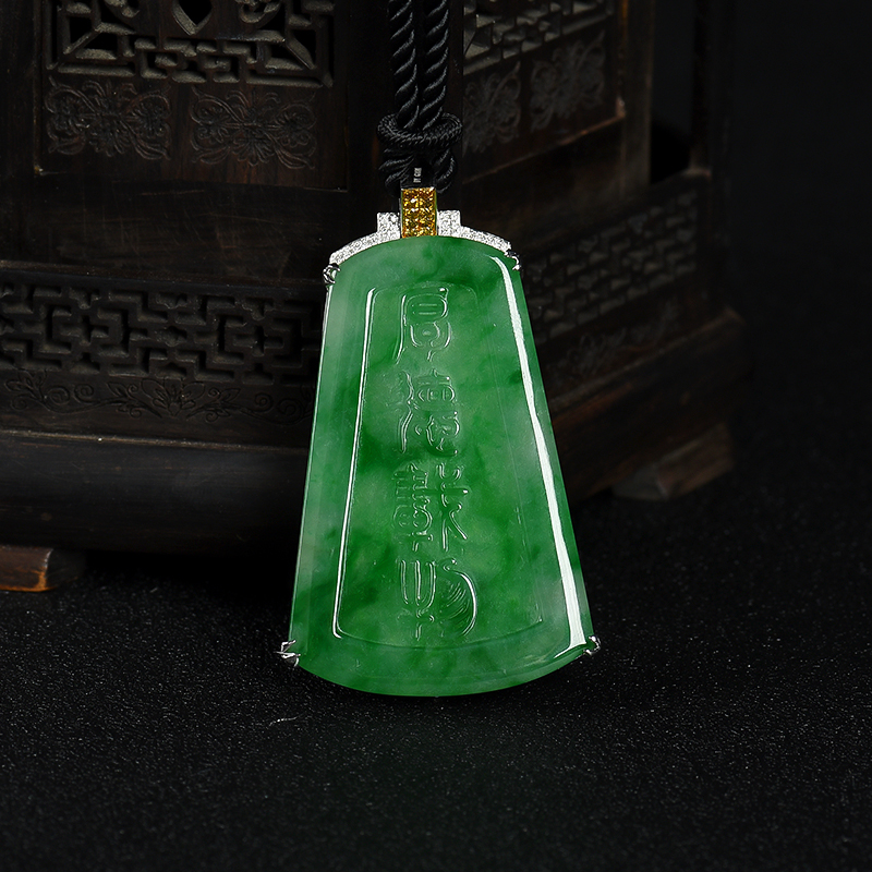 缅甸天然糯种飘翠翡翠厚德载物吊坠-红掌柜