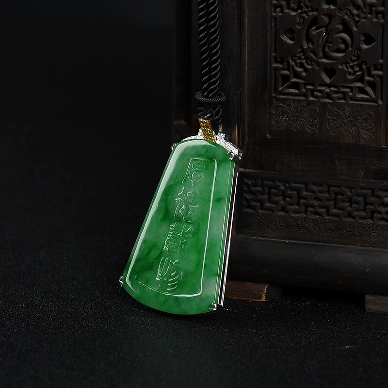 缅甸糯种飘翠翡翠厚德载物吊坠-红掌柜