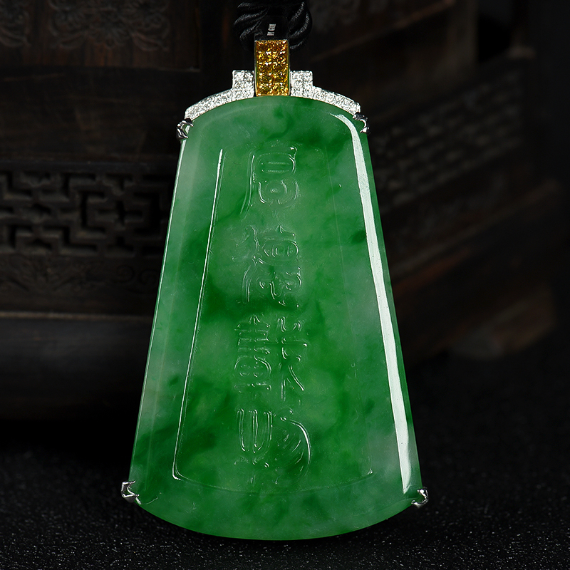 缅甸天然糯种飘翠翡翠吊坠-红掌柜