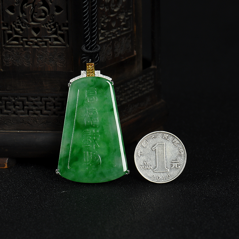 糯种飘翠翡翠厚德载物吊坠-红掌柜