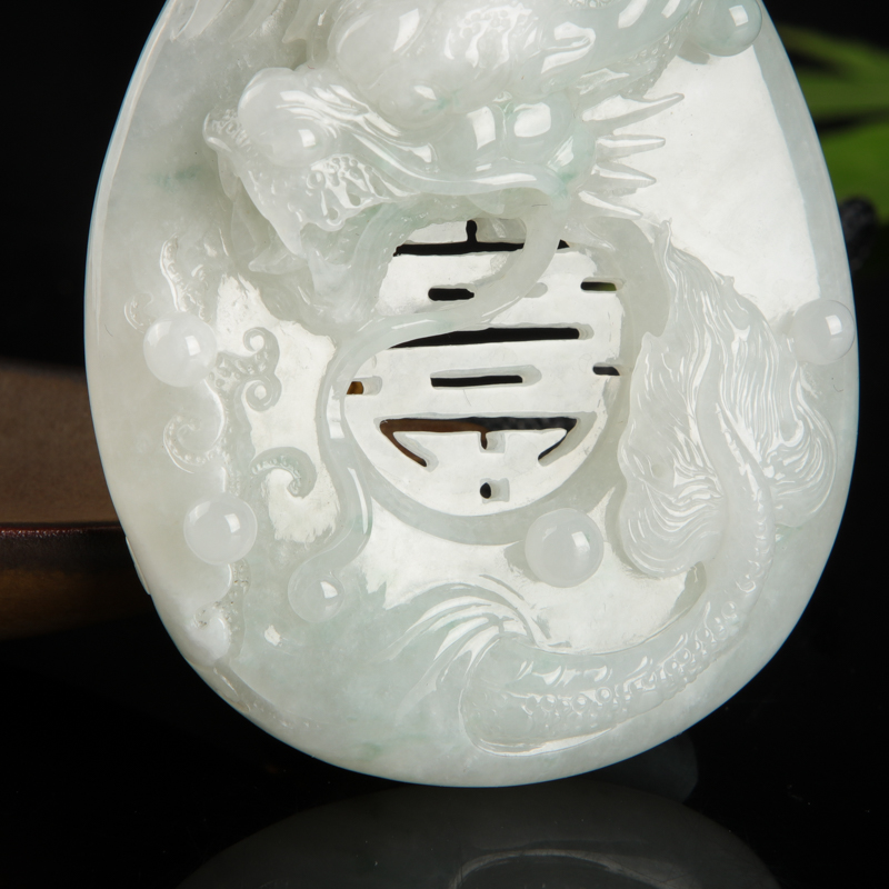 缅甸翡翠龙牌吊坠-红掌柜