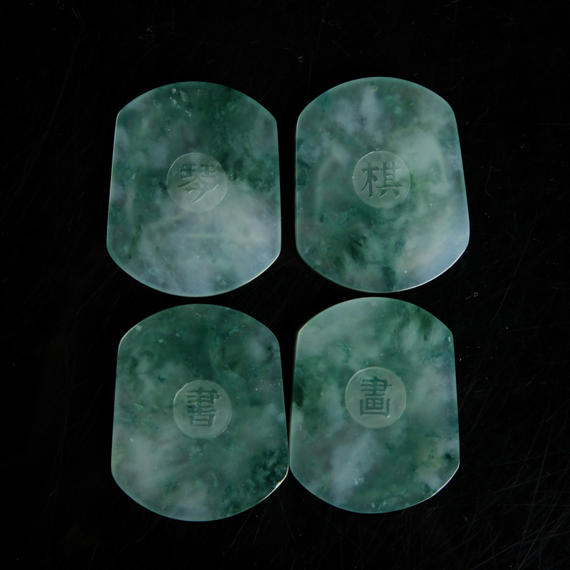 飘花翡翠琴棋书画套装吊坠-红掌柜