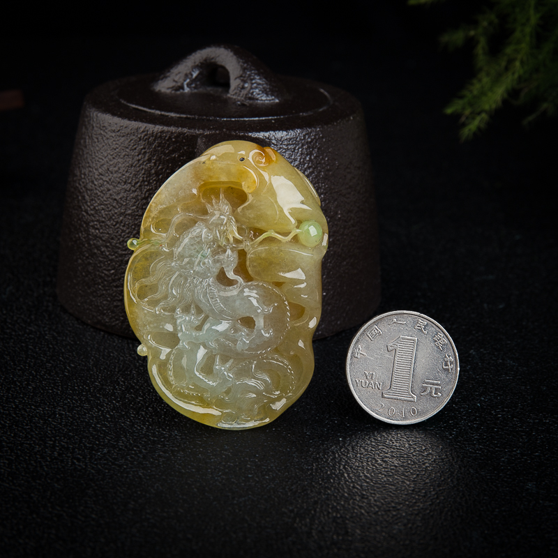 糯冰种黄翡吊坠-红掌柜