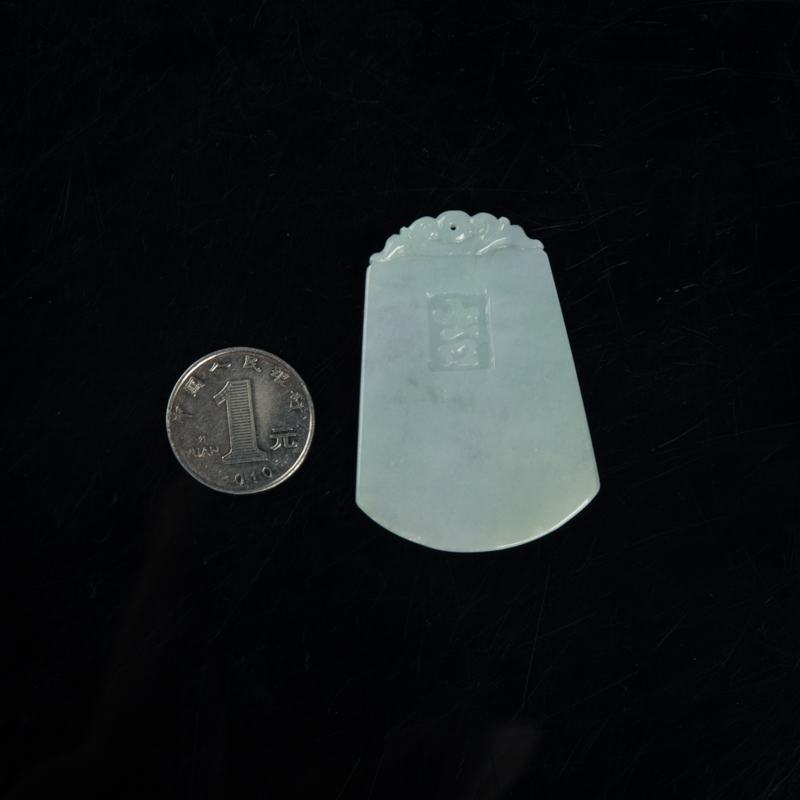 糯种翡翠如意吊坠-红掌柜