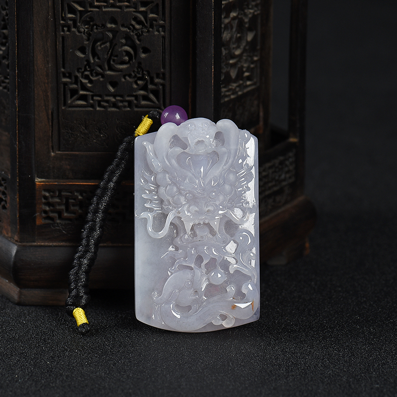 糯种浅紫翡翠辰龙吊坠-红掌柜