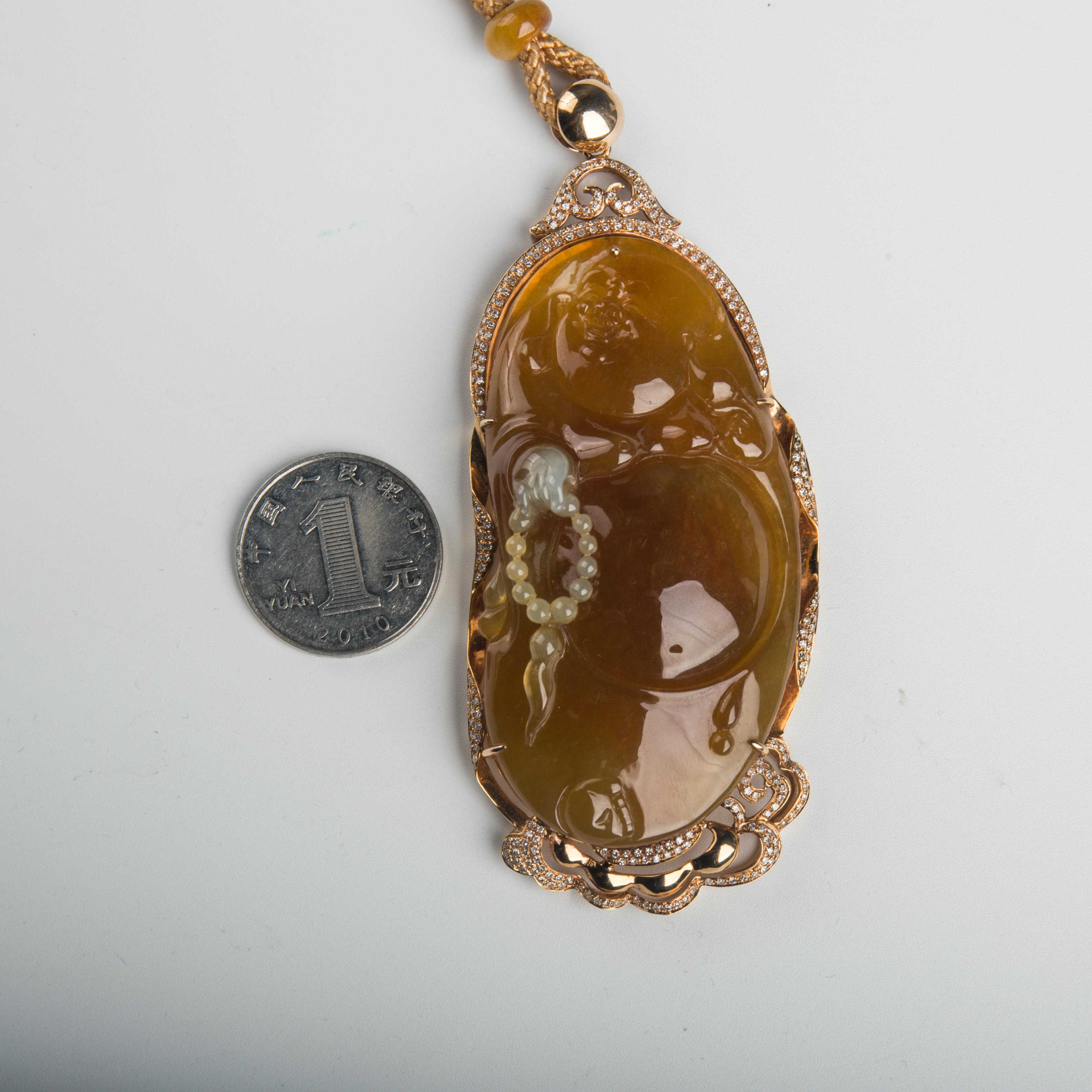 翡翠吊坠-红掌柜