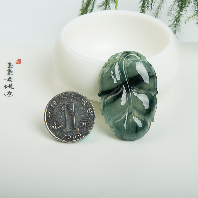 糯种飘花翡翠吊坠-红掌柜