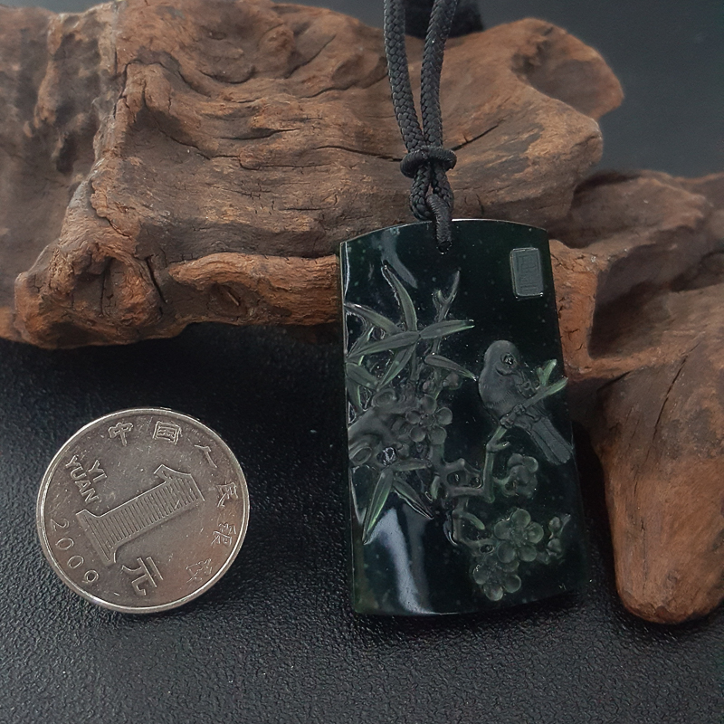 天然缅甸冰种墨翠喜上眉梢吊坠-红掌柜