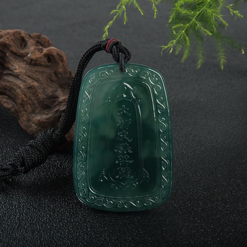 缅甸天然深绿翡翠文殊菩萨吊坠-红掌柜