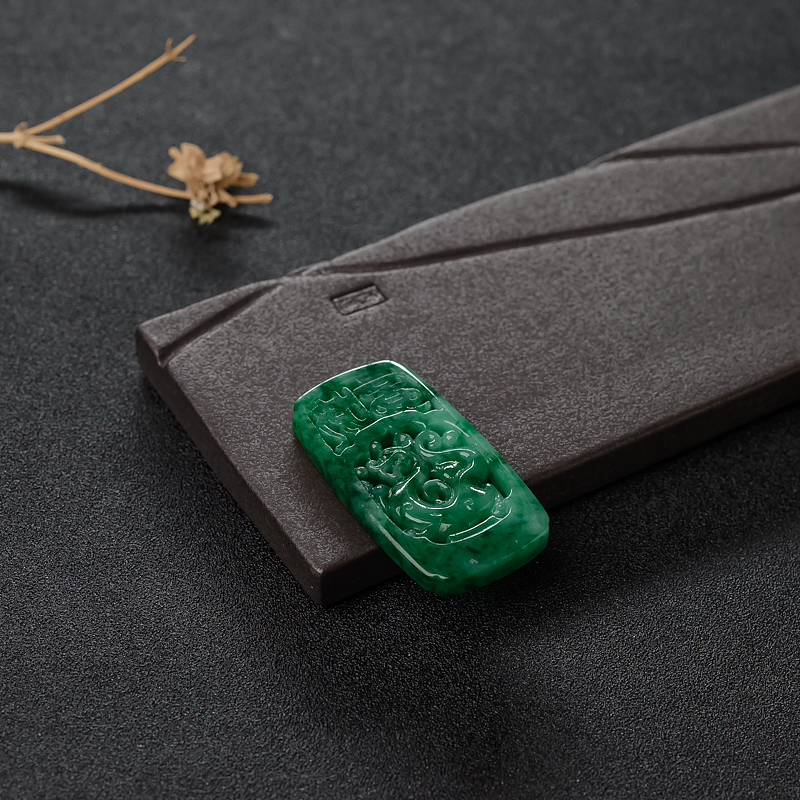糯种飘花翡翠仿古龙吊坠-红掌柜