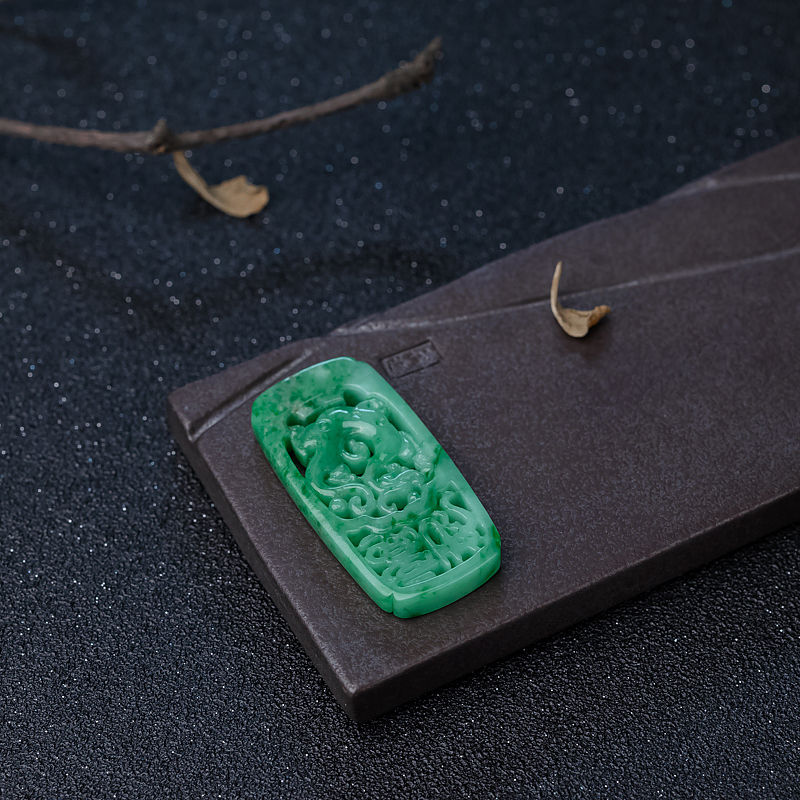 缅甸翡翠龙牌吊坠-红掌柜