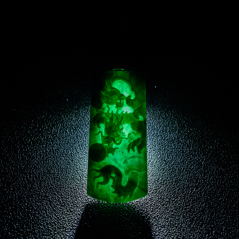 缅甸墨翠双龙戏珠吊坠-红掌柜