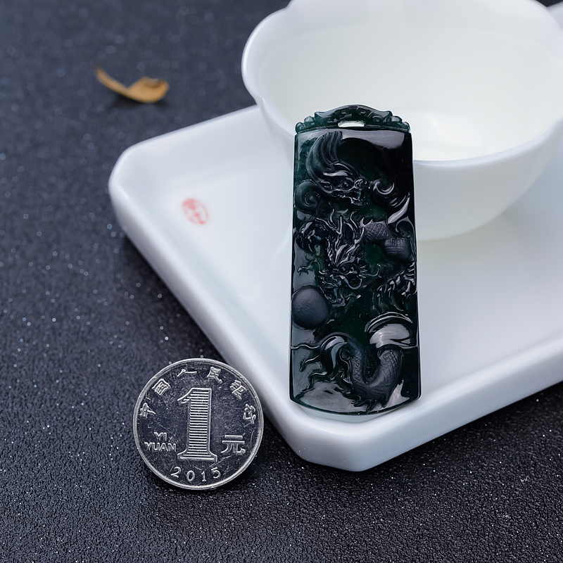 缅甸天然墨翠双龙戏珠吊坠-红掌柜