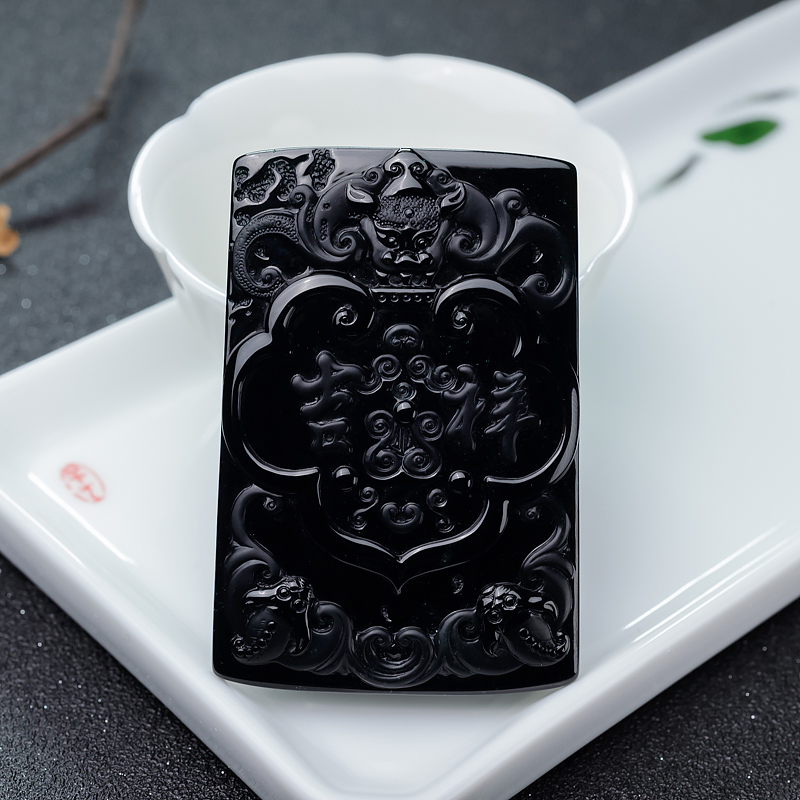 糯种墨翠吉祥如意吊坠-红掌柜